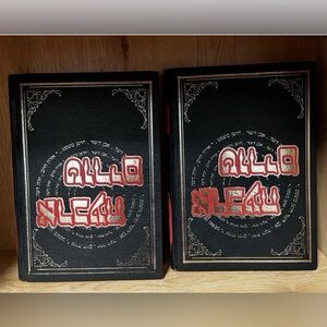 Arba'ah Turim (ארבעה טורים) Shulchan Aruch Code Of Jewish Law |Volume 2 & 4